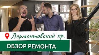 Ремонт, на котором вы заработаете. Интересные и практичные решения для квартиры под сдачу