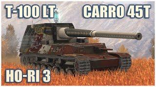 Ho-Ri Type III, T-100 LT & Carro 45t • WoT Blitz Gameplay