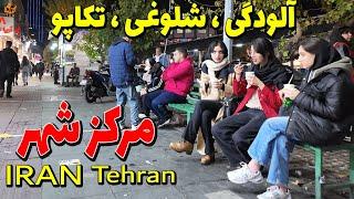 IRAN 2024 Walking Tour on Downtown Valiasr - iran 4k Tehran