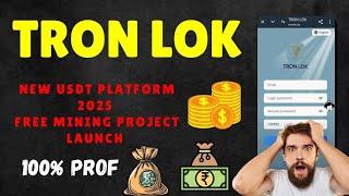 Lastest TRON Mining Site || Best project 2025