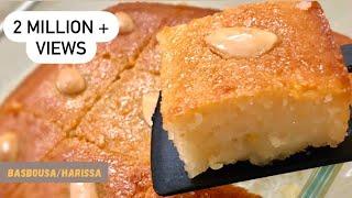 Egyptian Dessert Basbousa Recipe Without Egg  |This Eid Make Harissa Dessert with Simple Easy Recipe