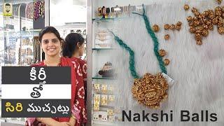 Nakshi Balls Designs Collection 2020 | Latest Nakshi Balls Jewellery | Keerthi Ganesh | MrLokal