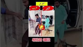 Poor Khizar omar V/s Ameer Khizr Umar