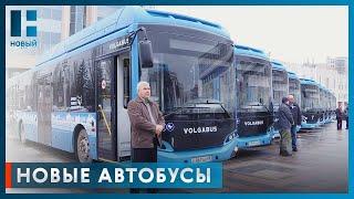 Максим Егоров передал Тамбову 12 новых автобусов