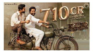 RRR box Office Collection, jr ntr, ramcharan, ajay d, RRR 1st week Collection, RRR Movie Collection