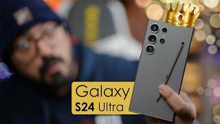 معاينة ملك الأندرويد الجديد  | Galaxy S24 Ultra review