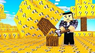 SURVIVRE DANS UN MONDE ENTIER EN LUCKY BLOCK SUR MINECRAFT !!