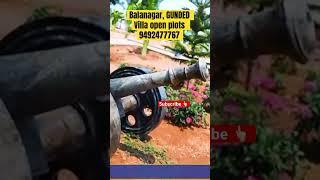 Balanagar GUNDED open plot #hyderabad #realestate #shadnagarplots #trending #alavaikunthapurramuloo