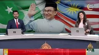 09PM KHABARNAMA | 02-10-2024