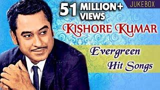 Kishore Kumar Evergreen Hit Songs | Hindi Hit Songs | Jukebox Collection