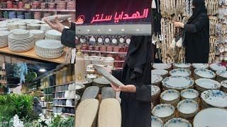 Crockery Shopping With Amna Queen vlogs/Al Hadaya Center In Jeddah Saudi Arabia 