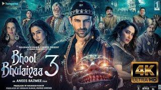 Bhool Bhulaiyaa 3 Full Movie In Hindi (2024) | Kartik Aaryan | Tripti Dimri | Vidya Balan | 4K