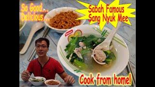 沙巴著名的生肉面 | Sabah Sang Nyuk Mian