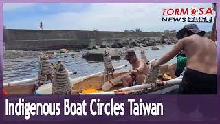 Traditional indigenous boat from Orchid Island rows all around Taiwan