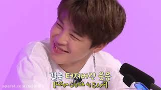 ران بی تی اس قسمت 98 با زیرنویس فارسی(run bts ep 98 with persian sub)