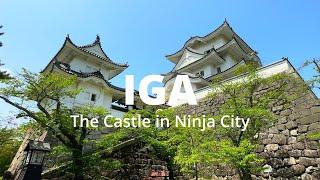 Iga Ueno Castle - The Castle in Ninja City -