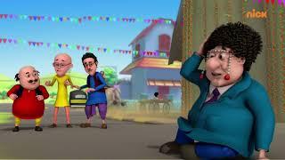 Motu Patlu | मोटू पतलू S1 | Jhatka Ki Shaadi | Season 1 | Download Voot Kids App