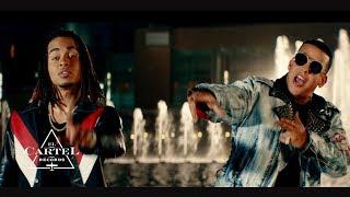 Daddy Yankee ft Ozuna - La Rompe Corazones (Official Video)