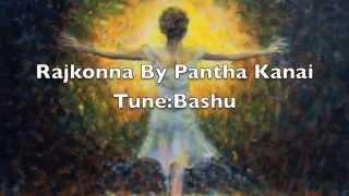 Raj konna by pantha kanai.m4v