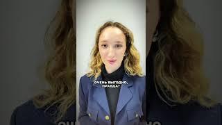 Вся правда, почему банки щедры на кредиты