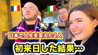 「日本に来るため全てを捨てた」あのフランス人カップルが初来日！初めて群馬県に行ったら驚きの連続でした