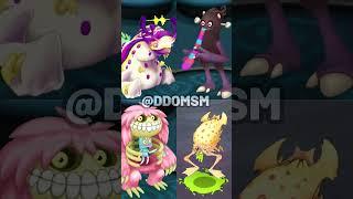 Best MSM Quartets | Part 17 (My Singing Monsters) #shorts #msm #mysingingmonsters