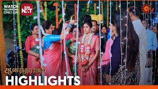 Anandha Ragam - Highlights | 04 Nov 2024 | Tamil Serial | Sun TV