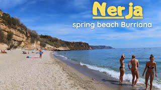 Nerja - beautiful beach Burriana. 4K Walk tour Spain. Costa del Sol. Update March 2024