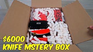 $6000 Knife Mystery Box