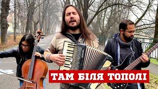 I couldn't perform this Ukrainian song with my mother, because she was constantly crying...