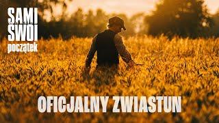 Sami swoi. Początek | oficjalny zwiastun