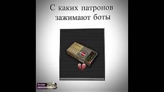 #memes #gamelight #gamelight #pubgmobile #pubgmobile #pubgmobile #gamelight #gameslight #pubgmobile