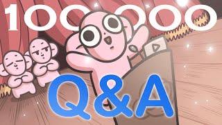 10만 구독자 달성 기념 Q&A!