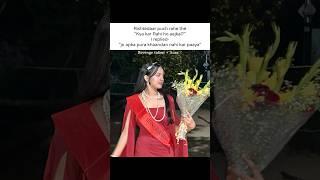 Relatives se Revenge #motivation #relatives #savage #relatable #aspirants #girl  #funny #neet