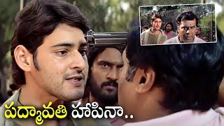 Pokiri Movie Scenes    Mahesh Babu Warning to Ashish Vidyarthi    Ileana    Puri Jagannad