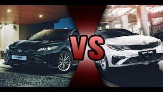 Обзор Toyota Camry XV70 и сравнение ее с Kia Optima JF