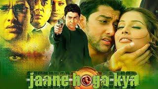 Jaane Hoga Kya | Hindi Movie | Aftab Shivdasani,Bipasha Basu,Paresh Rawal | Bollywood Romantic Movie