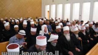 דיון הדרוזים היום בירושלים.wmv