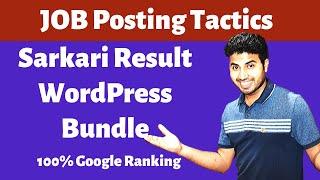 Sarkari Result WordPress Bundle Usage and Job Post Publishing in detail - Okey Ravi