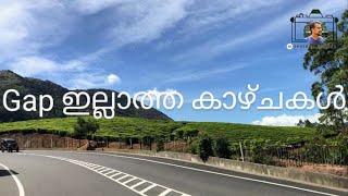 Lockhart Gap View| Munnar Gap Road View Point| Gap View| Lockhart Gap Road, Munnar