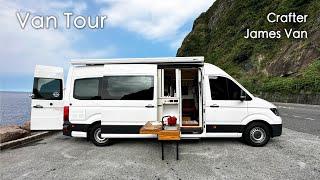 James Van | VW Crafter 大T 有獨立浴室、兩床、兩個廚房的豪華大套房的露營車開箱