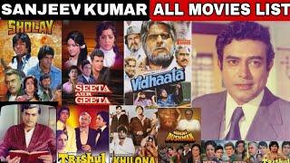 Sanjeev Kumar (1960-2024) All Movies Name List|Sanjeev Kumar Filmography|sanjeev kumar movies name