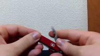 Victorinox Bladeless: First Look