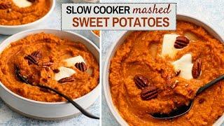 No Boiling Needed | Just slice the sweet potatoes and let the crockpot work its magic!