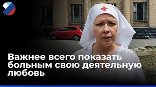 Волонтеры приезжают в больницы Донбасса со всех концов России и даже из Европы