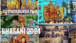 Cuttack Durga Puja Bhasani 2024 @CuttackPujaFestivals