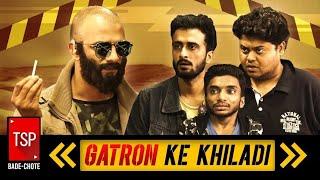 Gatron Ke Khiladi Episode 1 | Rohit Shetty | The Screen Patti | Khatron Ke Khiladi Spoof | PlayFlix