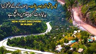 Explore The Beauty of Malika E Kohsar Murree | New Tourist Route | Paharon Ka Safar