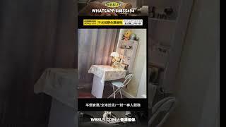 (Wbbuy)壁掛牆上電腦桌 隱形書桌 摺疊桌子 飯桌 餐枱 摺疊書桌 書枱 書櫃 包送貨 #傢俬 #傢俬店 #家具 #furniture #傢俱 #香港傢俬 #平價傢俬