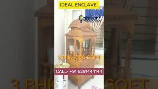 IDEAL ENCLAVE 3 BHK RESALE FLAT  #realestate #property #3bhkflatindelhincr #rentforcomfort #home